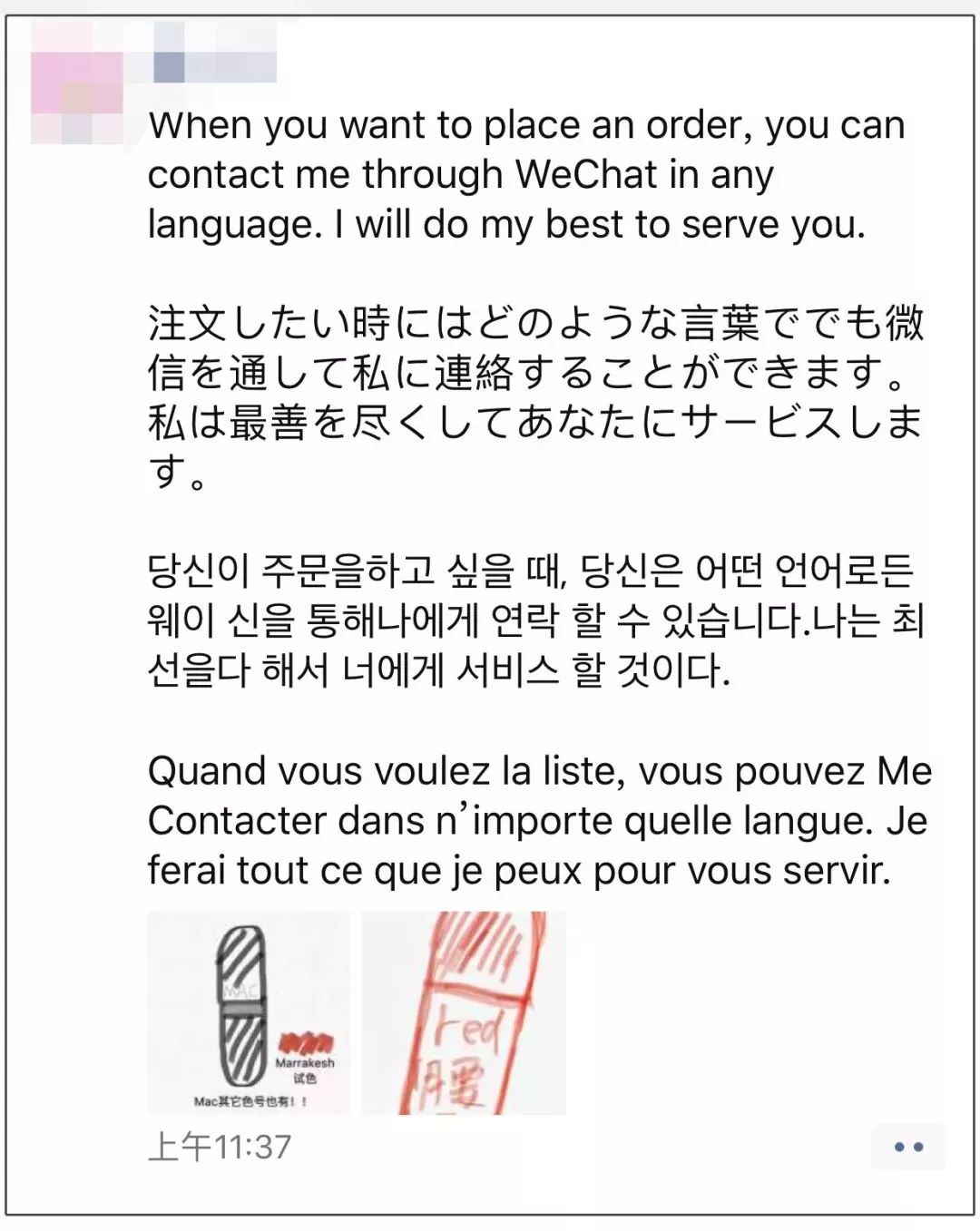 代购新规以后还有发展空间吗,代购法到底有没有出台