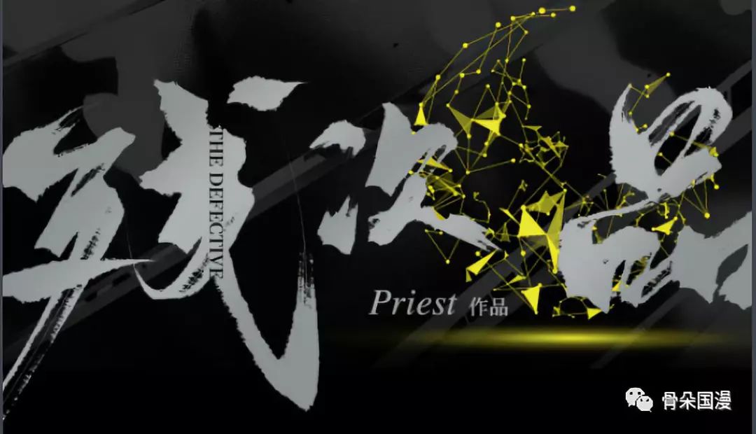 2019新番动漫新集合,2019最受欢迎的新番