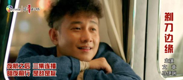 女子举报海关关员,海关关员被曝光