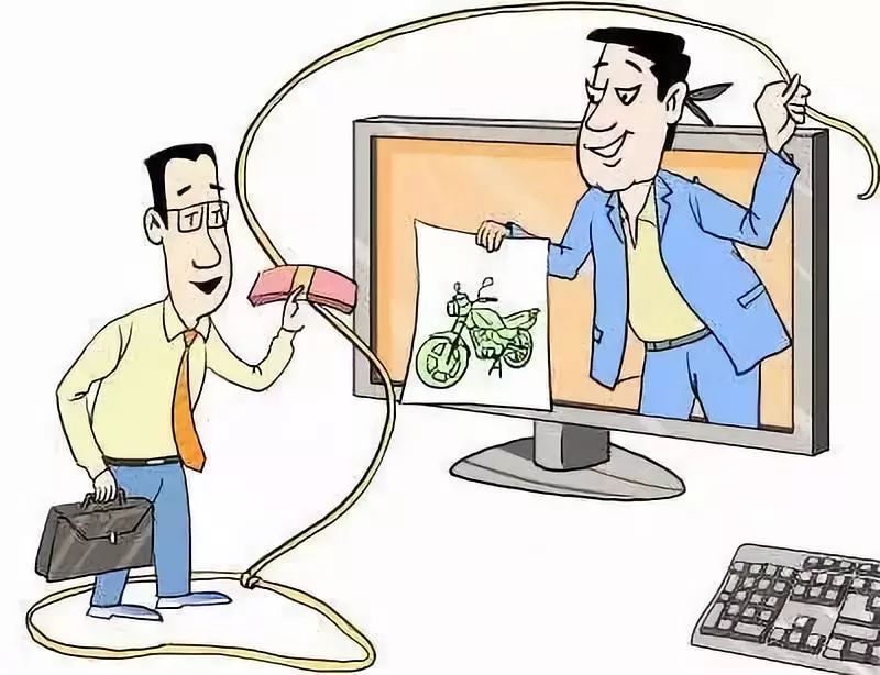 国家出手整治电商是真的吗,国家正式出手的电商