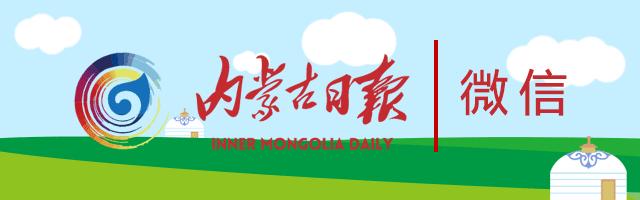 呼和浩特春节期间可以去哪里,呼和浩特春节玩乐