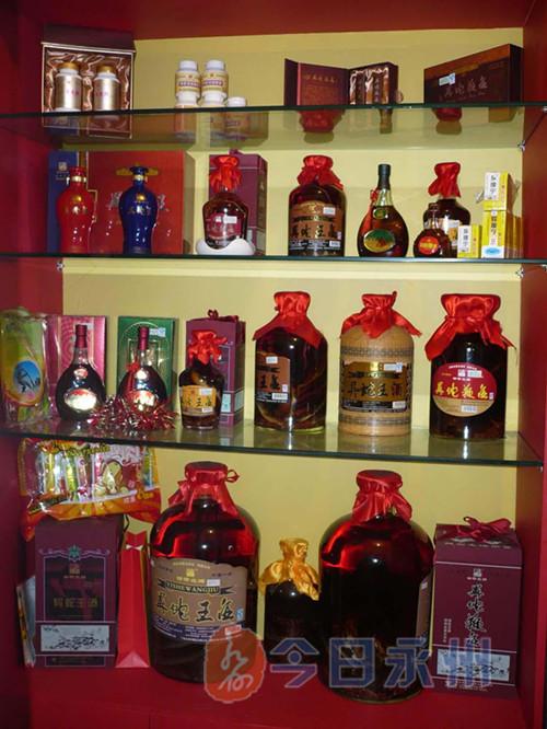 永州异蛇科技实业有限公司,永州之野异蛇实业有限公司