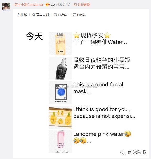 新年打工第一天上班朋友圈,2021年第一天上班朋友圈