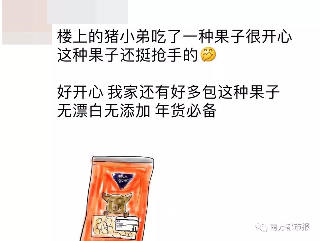 电子商务法代购,电子商务法出台后还能经营吗