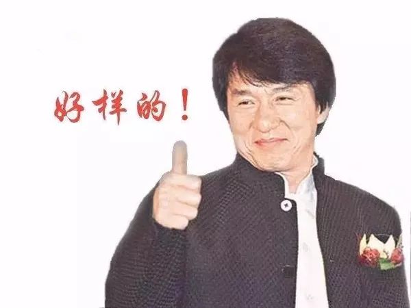 菏泽市交警网上车管所,菏泽交警支队网上车管所