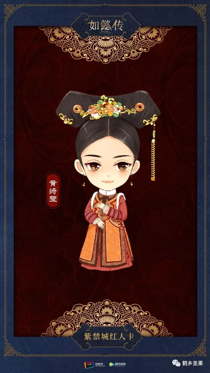 记者李洁,李洁记者