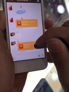 还敢玩“微信红包接龙”?长沙一伢子被刑拘