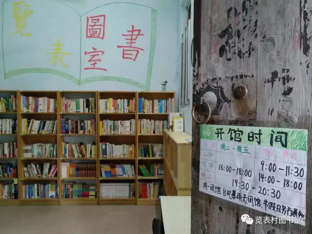 40岁农村女人捧起课本之后