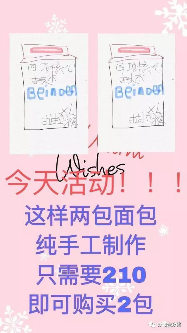 新电商法对微商和代购的冲击,电商法草案微商范围