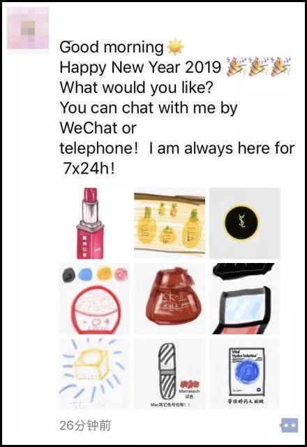 笑抽了!朋友圈代购集体“整容”,变身灵魂画家……