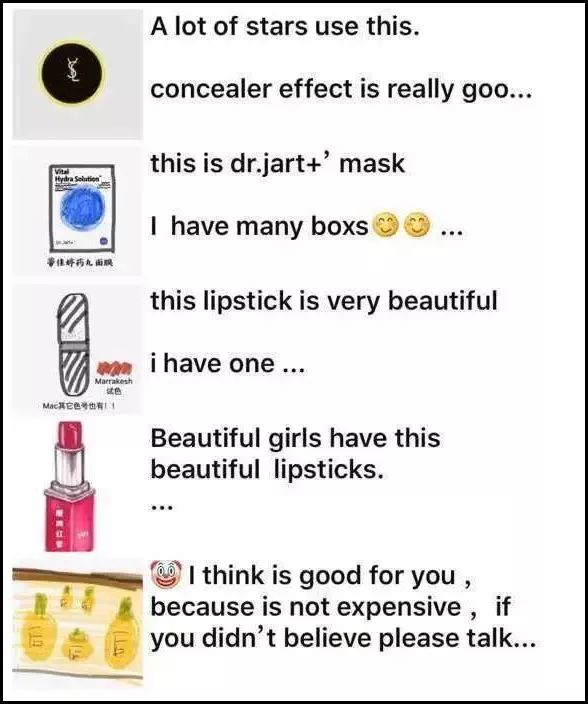 微商可以变身灵魂画手吗,微商变身灵魂画手代购