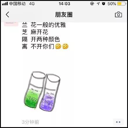 微商可以变身灵魂画手吗,微商变身灵魂画手代购