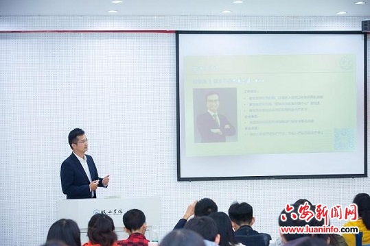 政法大讲堂活动,政法大讲堂完整视频