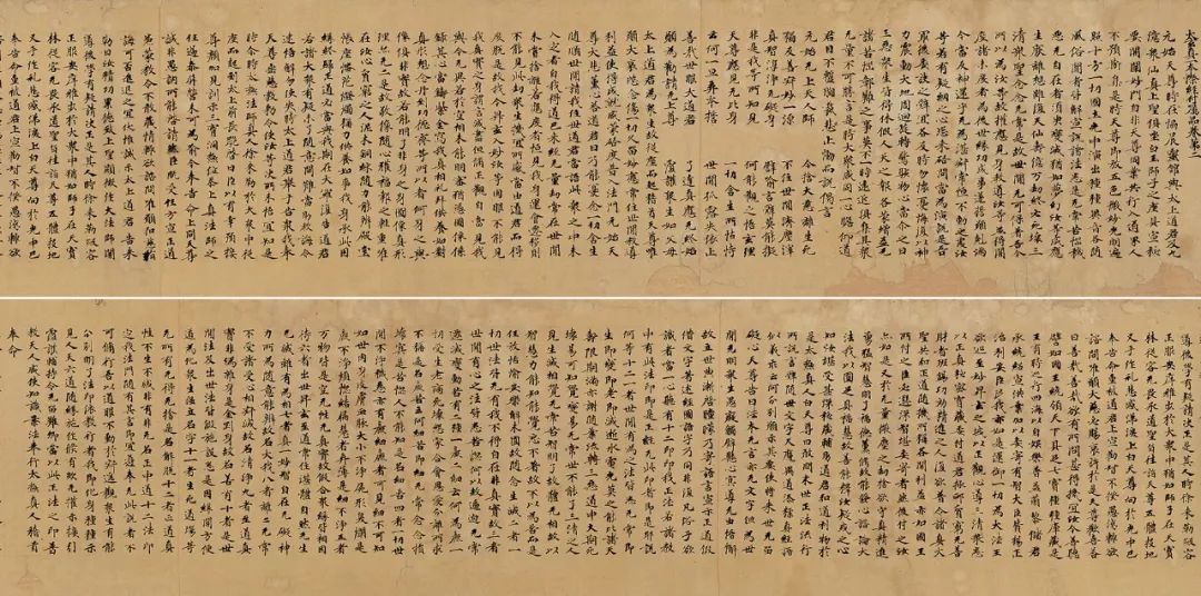 中国国家博物馆书法作品欣赏,国家博物馆中国古代书画展览