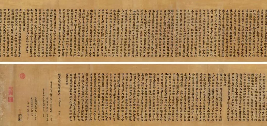 中国国家博物馆书法作品欣赏,国家博物馆中国古代书画展览