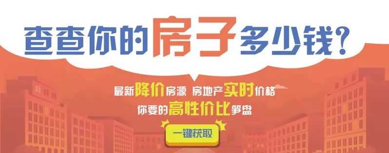 安家费100万以上大学招聘,哈尔滨安家费