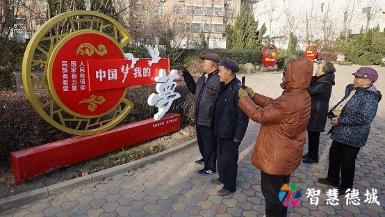 12月德城文明颂︱文明因你而精彩