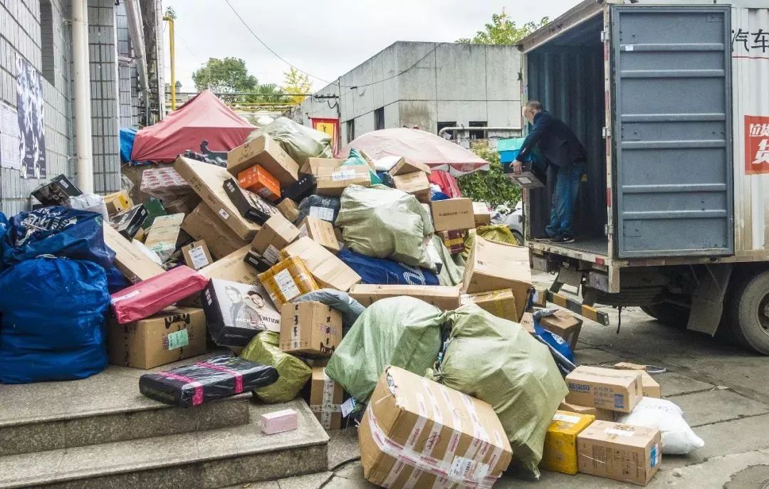 电子商务法跨境电商的解读,电子商务法代购