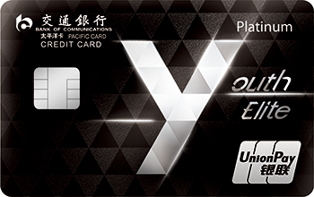 2021最值得办的5张白金信用卡,2022十大白金信用卡推荐