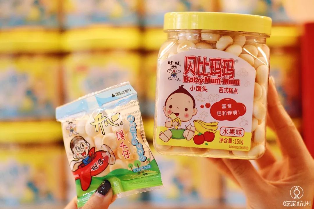 一个杯子十元四个碗28元,一个杯子16元一个热水瓶24元