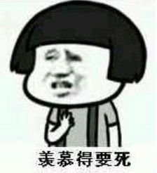 团团送礼物给别人,团团送别人的礼物