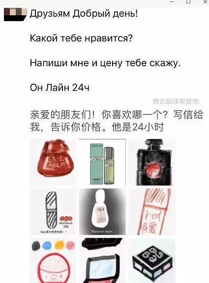 微商代购怎么交税,微商代购需要交税么