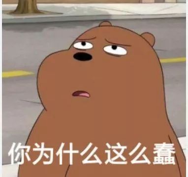 警惕这种东西千万别碰严重可致死,警惕有毒有害食品