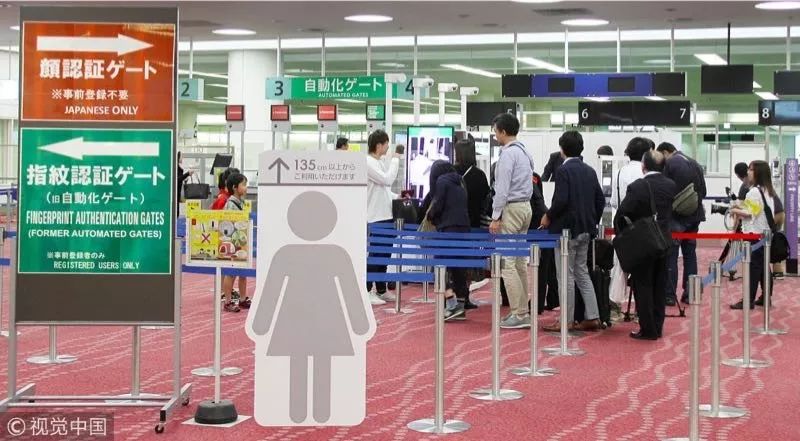 日本征收出境税人数,日本2019年起征旅客税