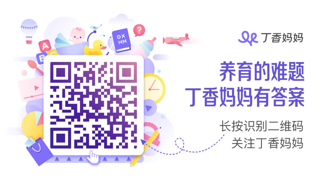朋友圈好用的公众号,口碑炸裂的7个公众号强烈推荐