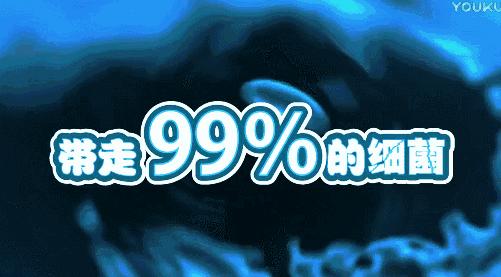 空气迅速降温喷雾,高温天气喷雾