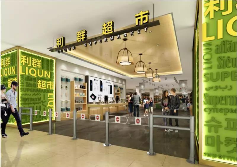 青岛吃喝玩乐的商圈,青岛适合年轻人去的商场