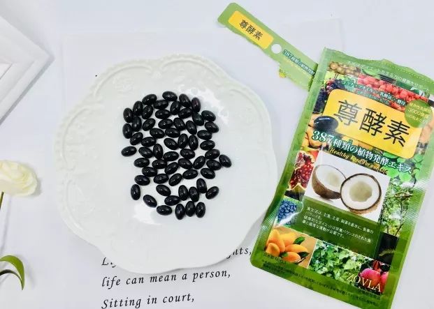 女明星喝的酵素减肥,女明星都在吃的酵素