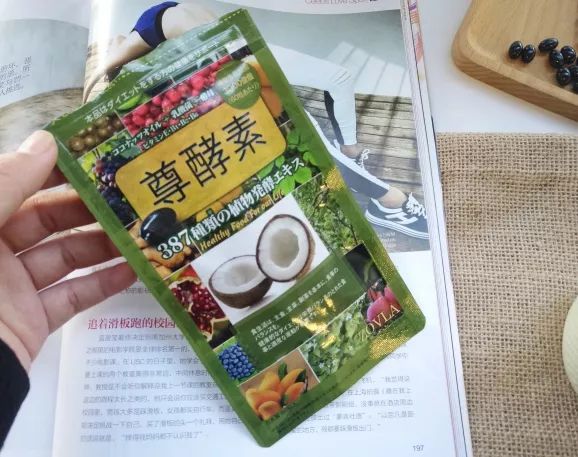 女明星喝的酵素减肥,女明星都在吃的酵素