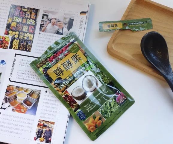 女明星喝的酵素减肥,女明星都在吃的酵素