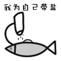 为2019打个样！揭秘“国奖学霸”的一年如何过