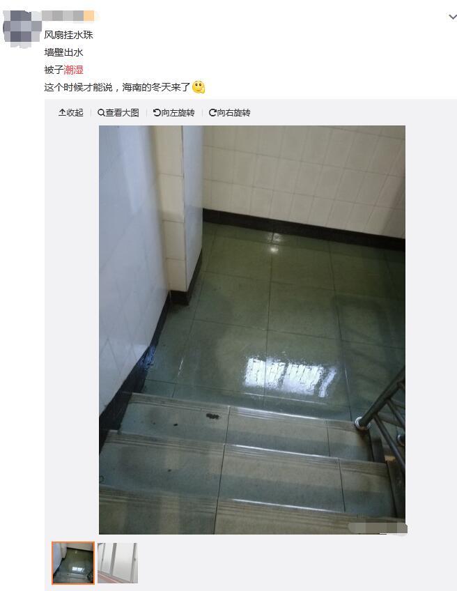 空气除湿办法,在海南最有效的除湿方法