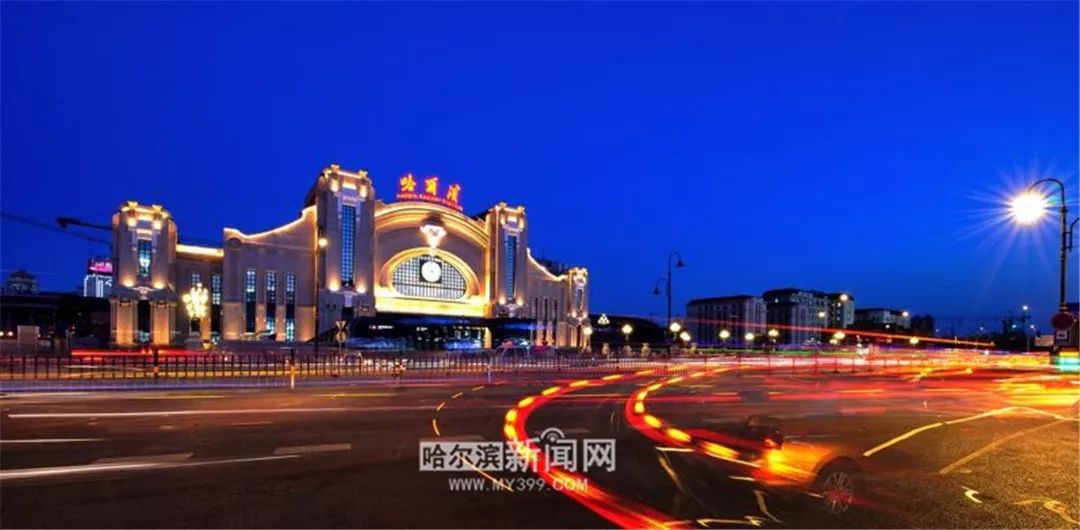 哈啰出行,哈站内部有公交站点吗