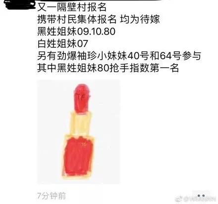 电商文案吸引人的图,电商爆款图文文案配图