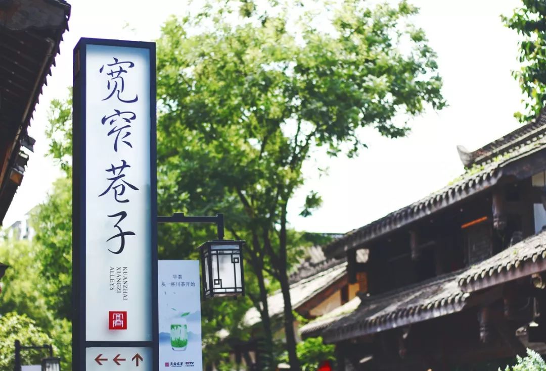 成都景点游览地图高清大图,成都自然景区攻略图片