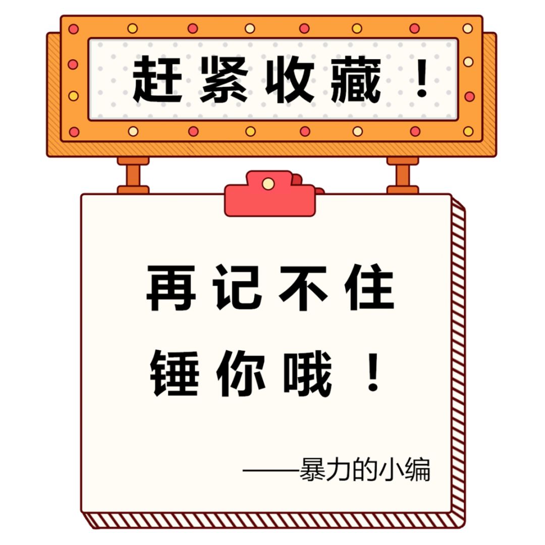 顺德区疫苗接种地方,区的预防接种部门在哪