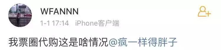 微商代购的灵魂画手,朋友圈微商一件代发