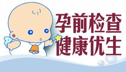 白文佩最新消息,白文佩擅长什么