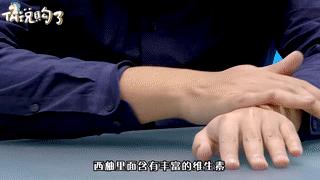 推荐好用平价国货护手霜,平价国货护手霜推荐