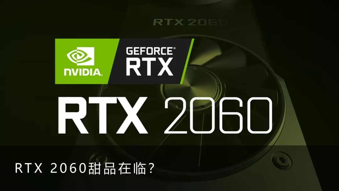 科技年轮,科技年轮小说