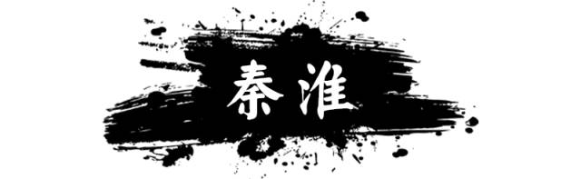 南京金陵汇文中学学区房降价了吗,南京学区房降价原因