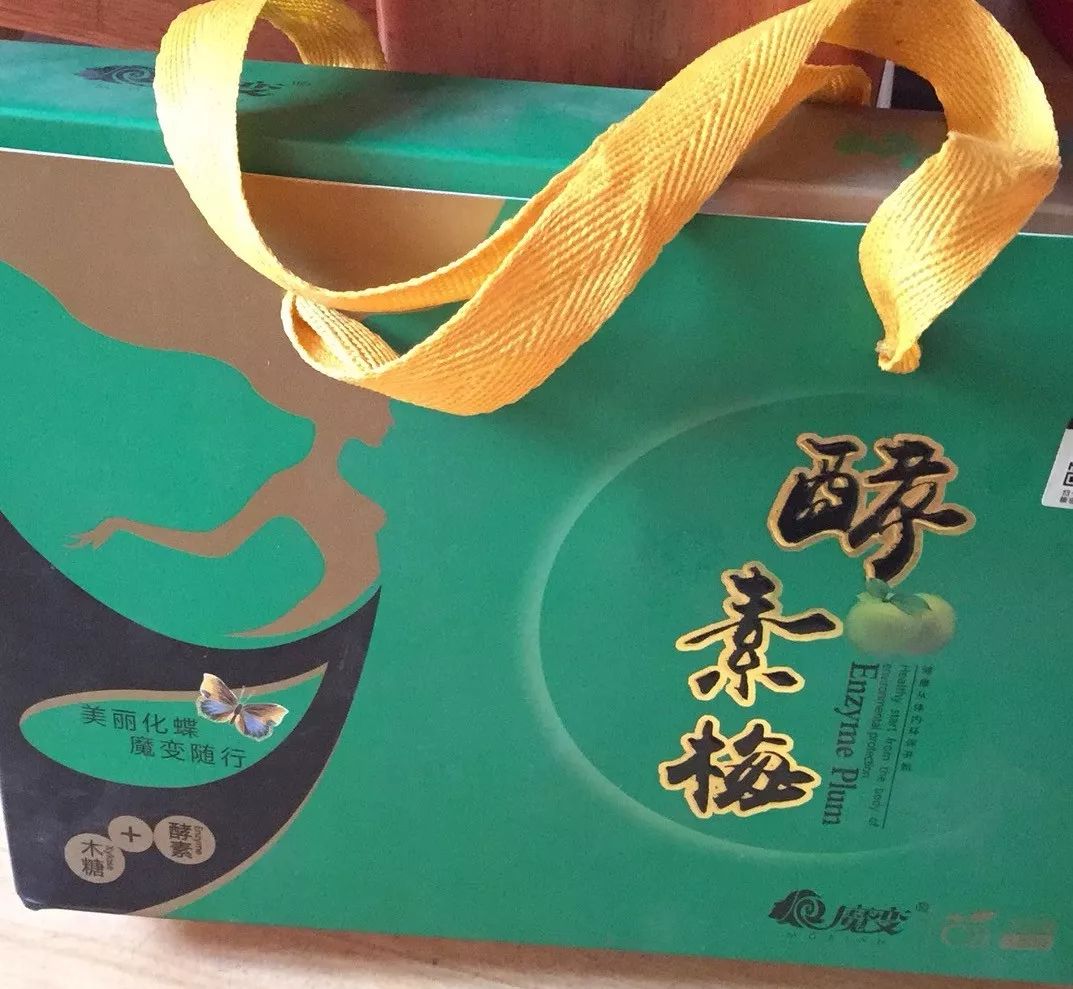 对范冰冰最良心的忠告,范冰冰被罚8亿还有钱吗