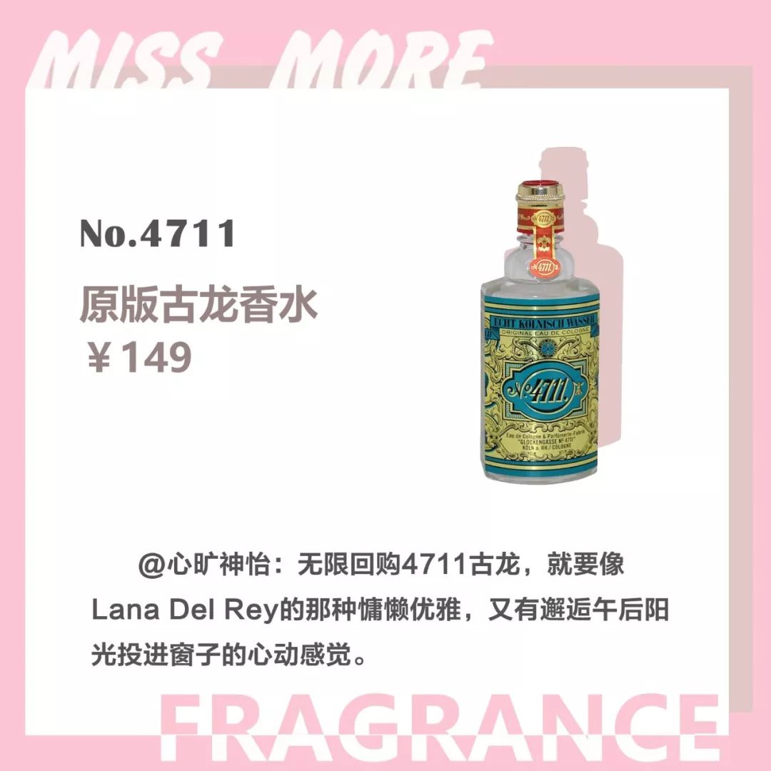 粉丝推荐的平价好物测评,最值得种草的产品推荐