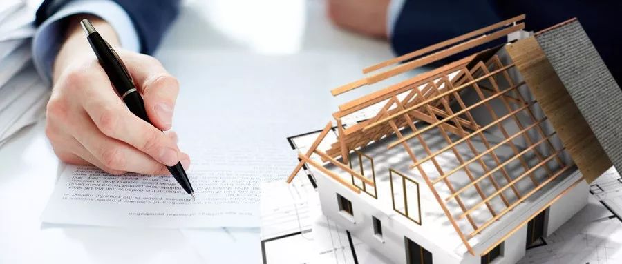 南京去年卖掉6.83万套住宅创新低，总价这个数的房子最好卖……