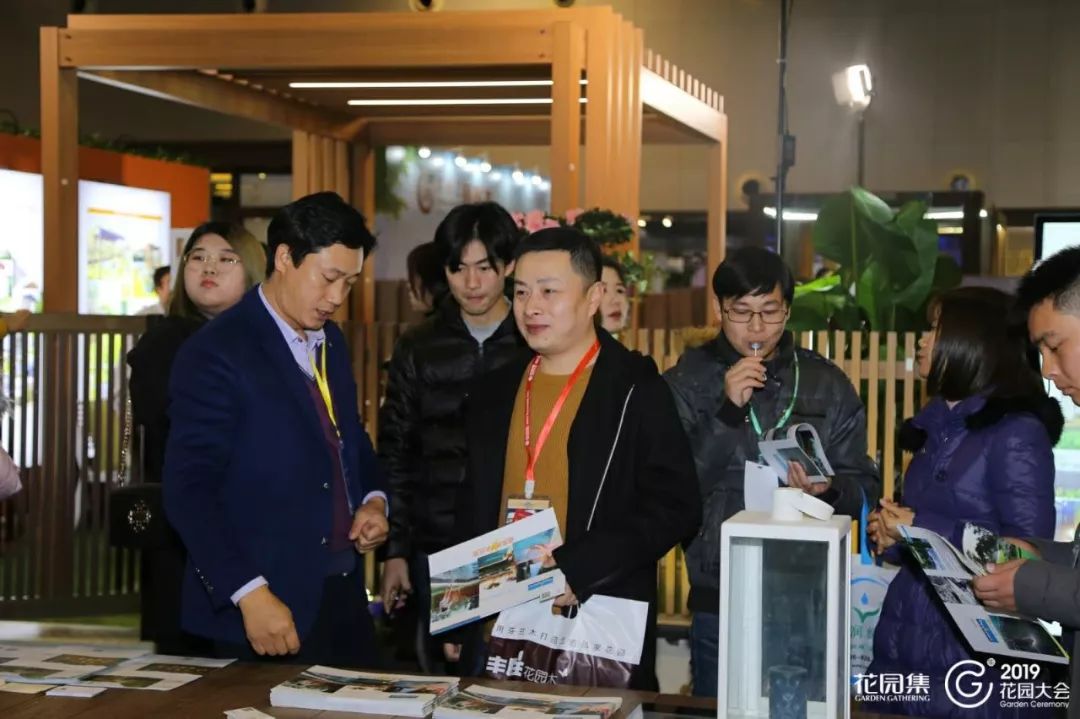 因为精彩所以值得期待,世界花园大会都有哪些