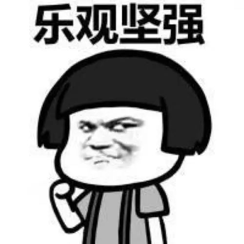 2020年中秋和国庆放假安排通知,2019年中秋放假安排时间表